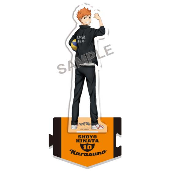 (PO) Haikyu!! Furimuki Whole Body Acrylic Stand - Hinata Shoyo Image_1