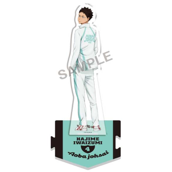 (PO) Haikyu!! Furimuki Whole Body Acrylic Stand - Iwaizumi Hajime Image_1