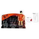 (PO) Haikyu!! Acrylic Calendar Kuroo Tetsuro Image_2