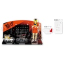 (PO) Haikyu!! Acrylic Calendar Kozume Kenma Image_2