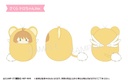 (PO) Cardcaptor Sakura: Clear Card Arc Kurumi Tapi-nui Plush [BOX] Image_4