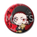 (PO) Visual Prison Dakishime! Kira Can Badge [BOX] Image_3