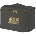 (PO) Saiyuki RELOAD Vanity Pouch Image_1