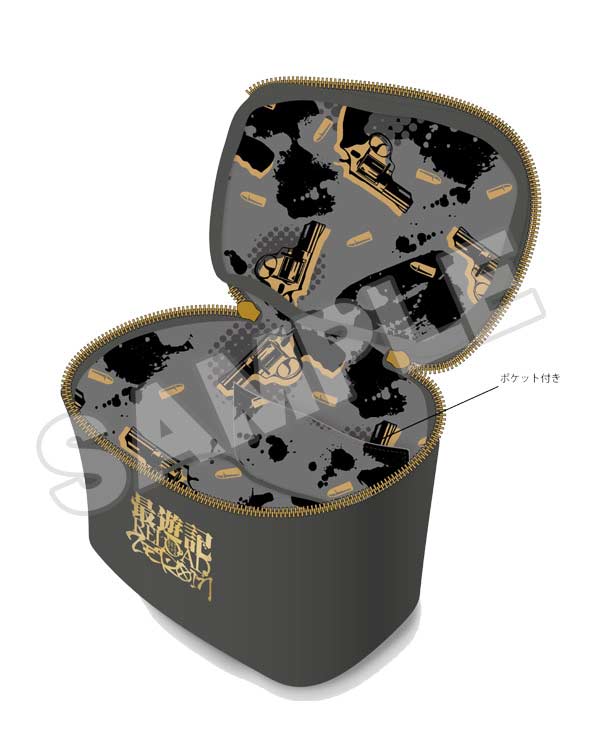 (PO) Saiyuki RELOAD Vanity Pouch Image_3