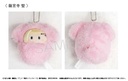 (PO) Tokyo Revengers Kurumi Tapi-nui Plush Vol. 2 [BOX] Image_4