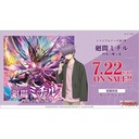 (PO) CardFight!! Vanguard Trial Deck Vol. 2 Hazama Michiru - Magical Treasure Dragon of the Four Infernos [VG-D-TD02] (Jap) [BOX] Image_1