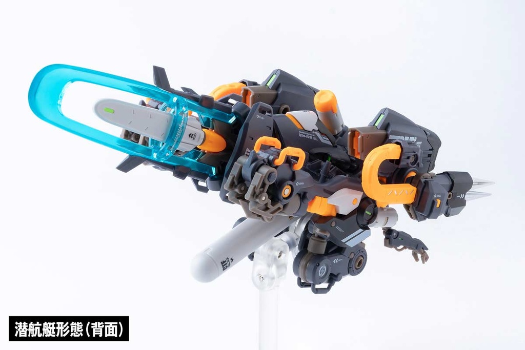 (PO) RB-15 SORYU Universal Color Ver. Image_5