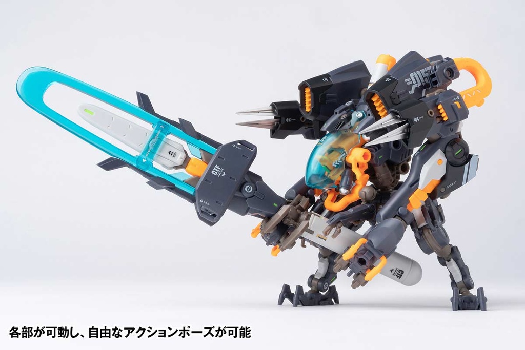 (PO) RB-15 SORYU Universal Color Ver. Image_9