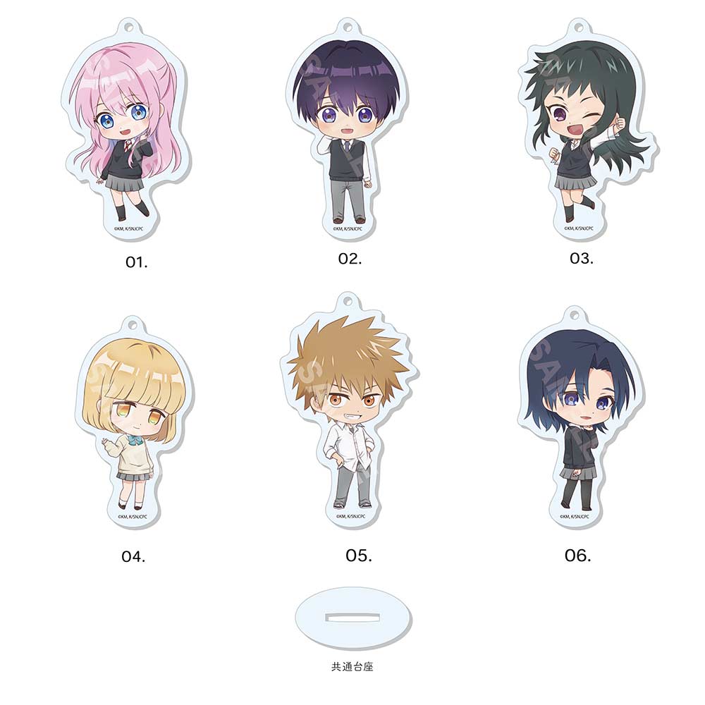 (PO) Miss Shikimori Is Not Just Cute Marutto Stand Key Chain 01 Vol. 1 Box B [BOX] Image_1