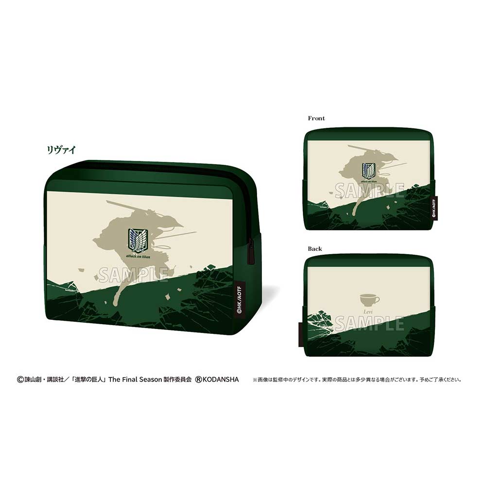(PO) Attack on Titan Square Pouch - Levi Image_1