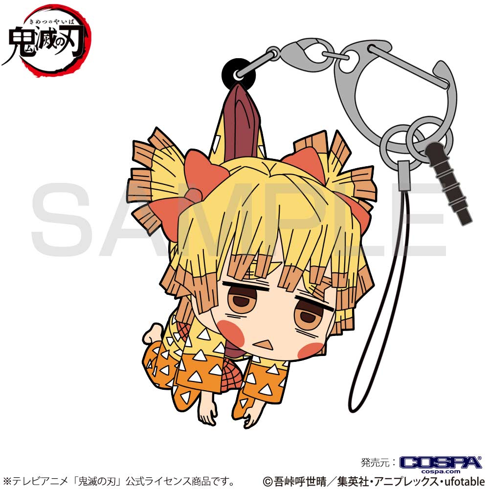 (PO) Demon Slayer: Kimetsu no Yaiba Tsumamare Keychain Agatsuma Zenitsu - Zenko Ver. Image_1