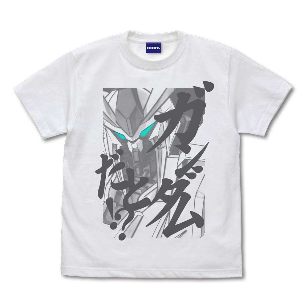 (PO) Mobile Suit Gundam: Hathaway Flash Gundam Dato!? T-Shirt White (S) Image_1