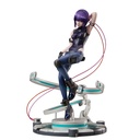 (PO) Ghost in the Shell: SAC_2045 Kusanagi Motoko  Image_2