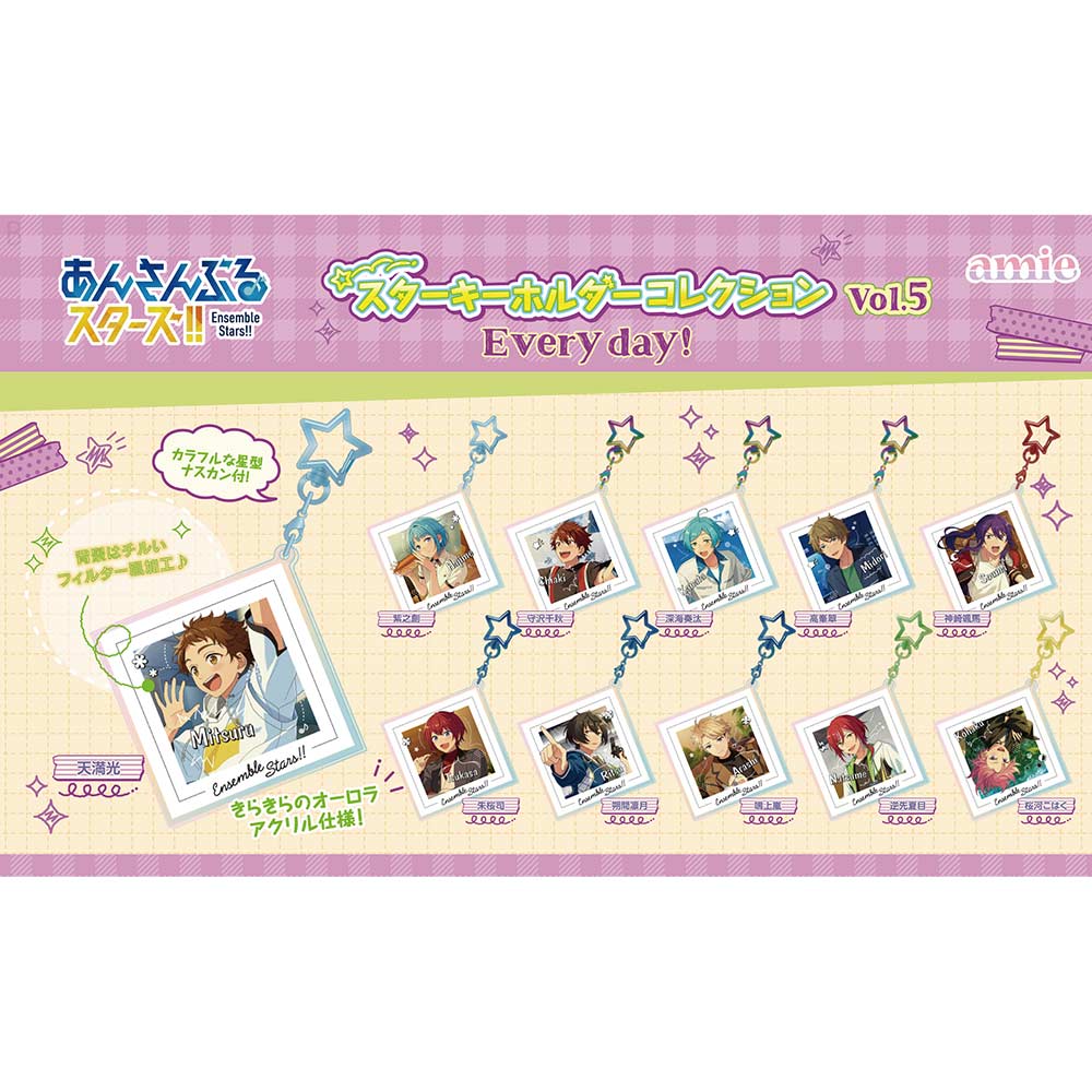 (PO) Ensemble Stars!! Star Key Chain Collection Everyday! Vol. 5 [BOX] Image_1
