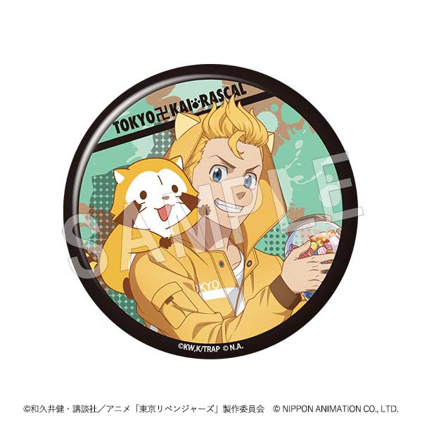 (PO) Tokyo Revengers x Rascal the Raccoon Trading Can Badge [BOX] Image_2