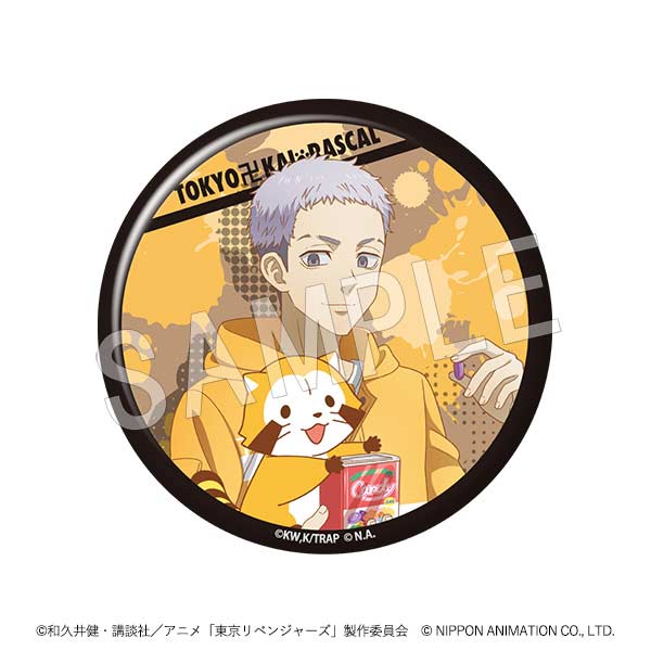 (PO) Tokyo Revengers x Rascal the Raccoon Trading Can Badge [BOX] Image_7