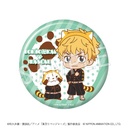 (PO) Tokyo Revengers x Rascal the Raccoon Trading Can Badge [BOX] Image_8