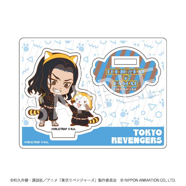 (PO) Tokyo Revengers x Rascal the Raccoon Trading Acrylic Stand Mini Character Ver. [BOX] Image_5