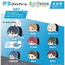 (PO) Mochimochi Mascot Fanfare of Adolescence [BOX] Image_1
