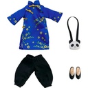 (PO) Nendoroid Doll Outfit Set Long Length Chinese Outfit Blue Image_1