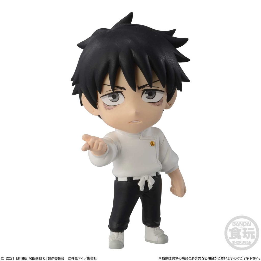 (PO) Jujutsu Kaisen 0: The Movie Adverge Motion Set [BOX] Image_2