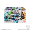 (PO) Jujutsu Kaisen 0: The Movie Adverge Motion Set [BOX] Image_8
