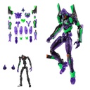 (PO) EVA-FRAME: Rebuild of Evangelion 04 [BOX] Image_2