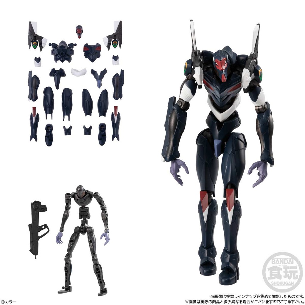 (PO) EVA-FRAME: Rebuild of Evangelion 04 [BOX] Image_3