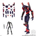 (PO) EVA-FRAME: Rebuild of Evangelion 04 [BOX] Image_5