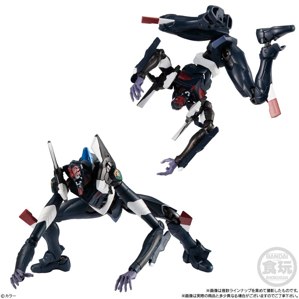 (PO) EVA-FRAME: Rebuild of Evangelion 04 [BOX] Image_9