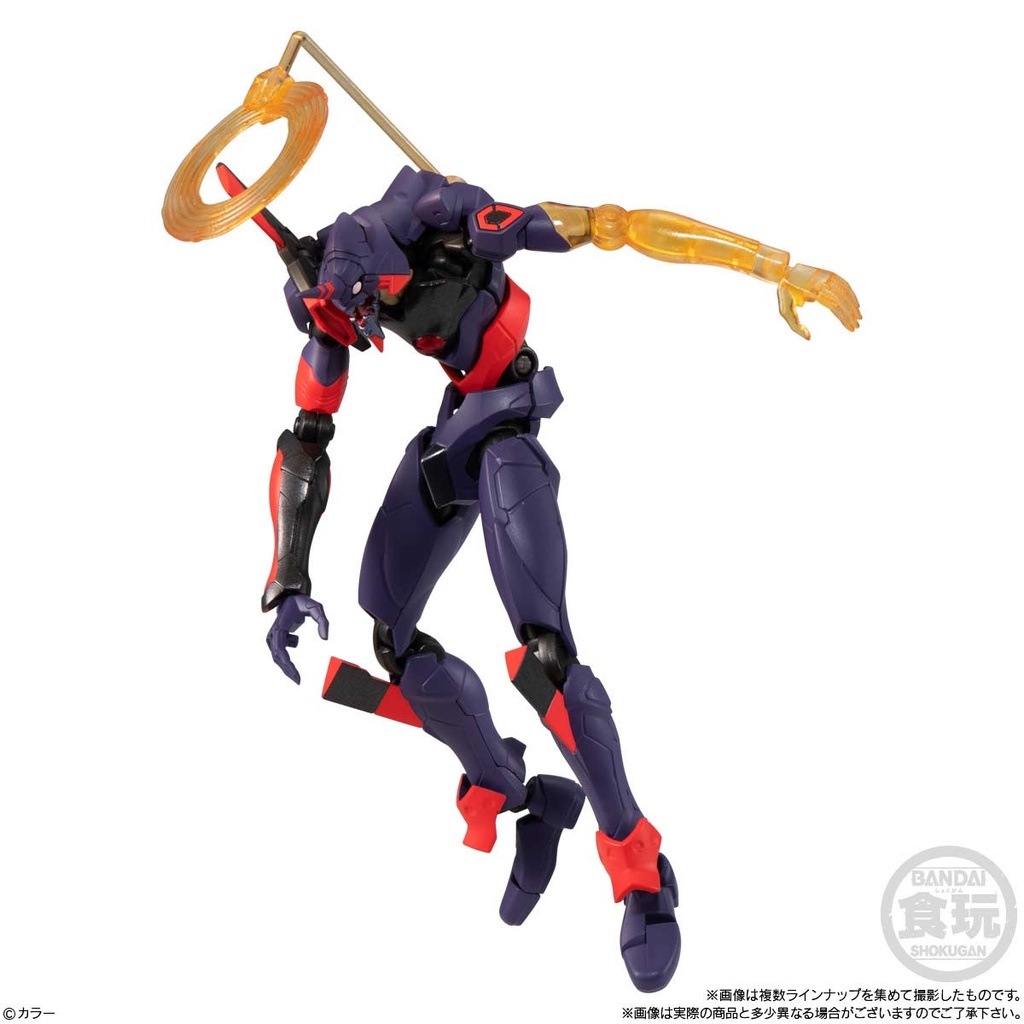 (PO) EVA-FRAME: Rebuild of Evangelion 04 [BOX] Image_11