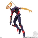 (PO) EVA-FRAME: Rebuild of Evangelion 04 [BOX] Image_11