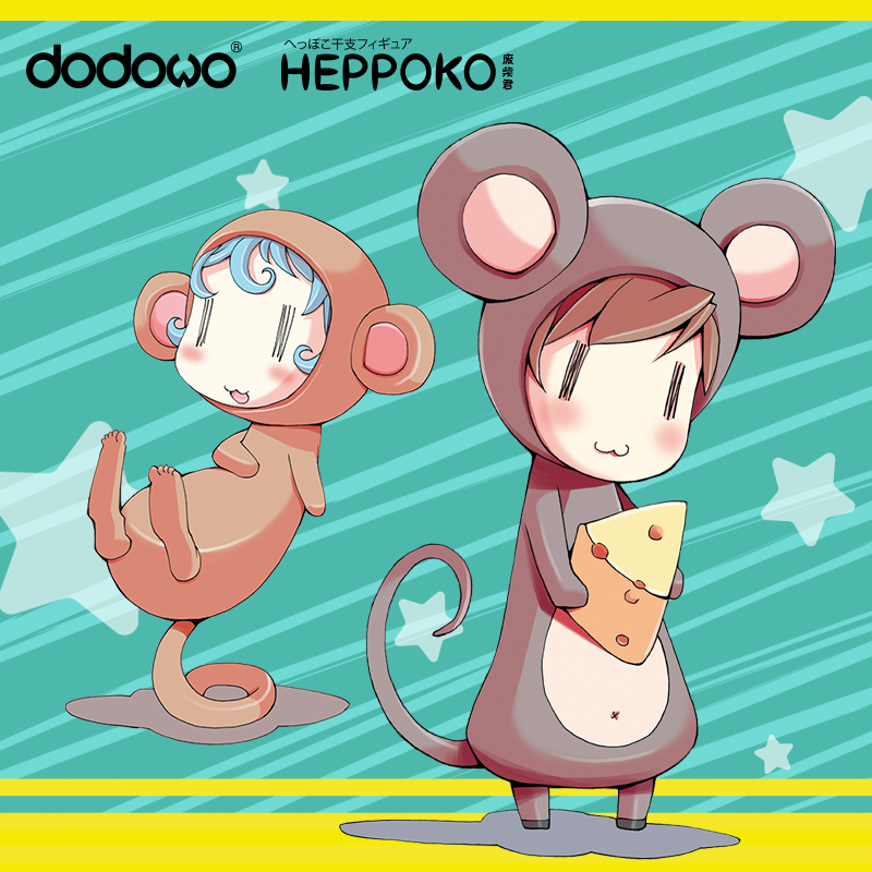 DODOWO Heppoko Chinese Zodiac Series [BOX] Image_3