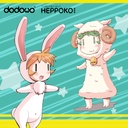 DODOWO Heppoko Chinese Zodiac Series [BOX] Image_4