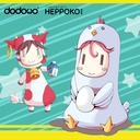 DODOWO Heppoko Chinese Zodiac Series [BOX] Image_6