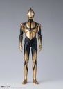 (PO) S.H.Figuarts Shin Ultraman - Zoffy Image_3