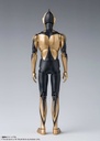 (PO) S.H.Figuarts Shin Ultraman - Zoffy Image_5