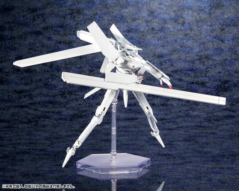 (PO) Knights of Sidonia: Ai Tsumugu Hoshi - Yukimori Image_6