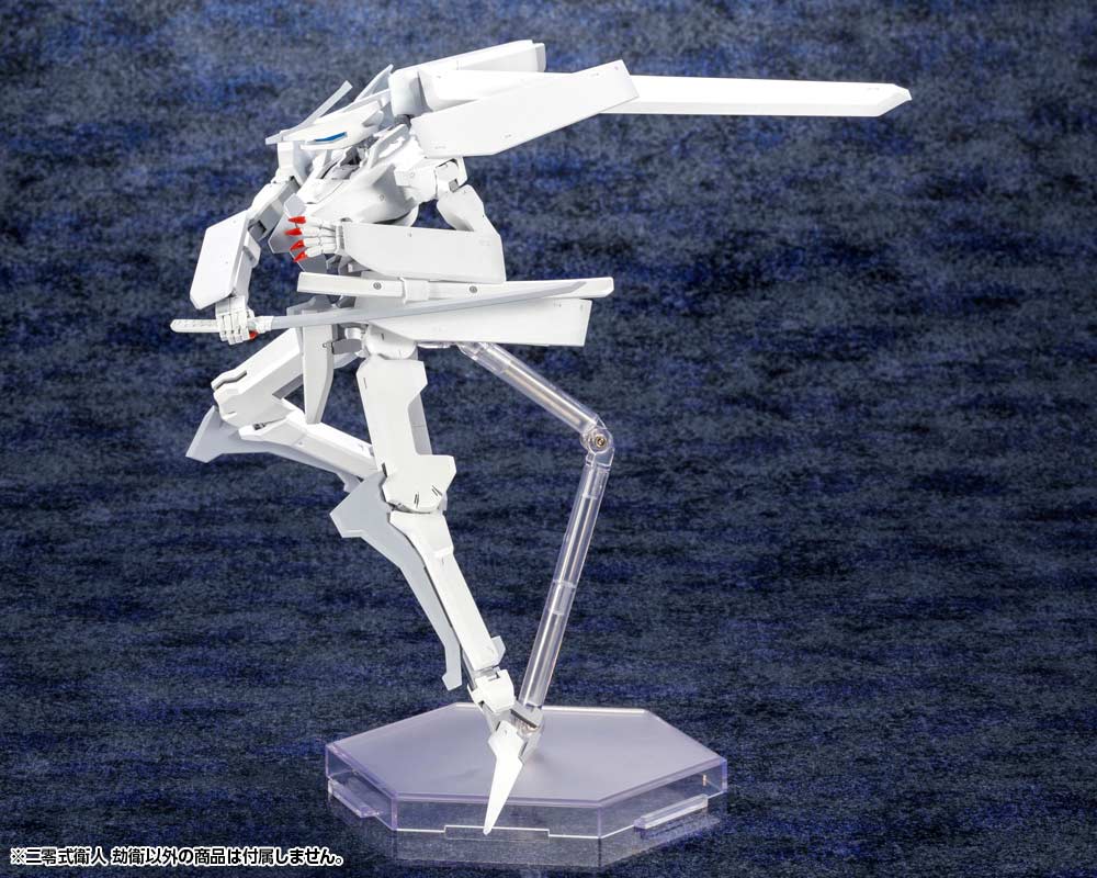(PO) Knights of Sidonia: Ai Tsumugu Hoshi - Yukimori Image_11