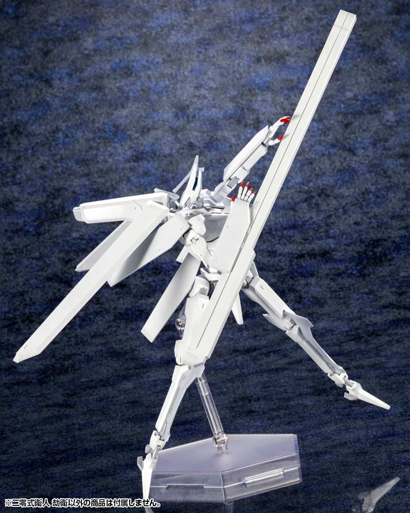 (PO) Knights of Sidonia: Ai Tsumugu Hoshi - Yukimori Image_13