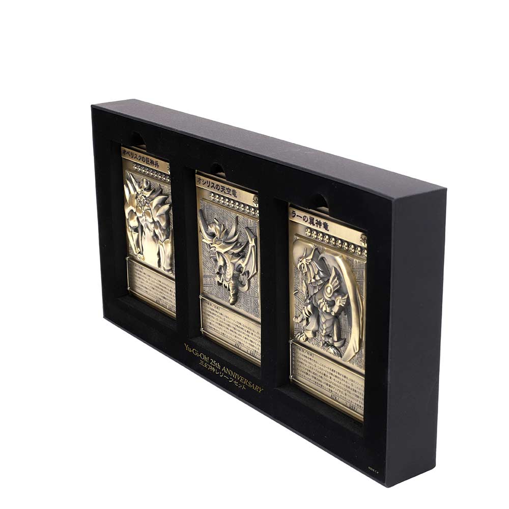 (PO) Yu-Gi-Oh! Duel Monsters Egyptian God Relief Set Image_3