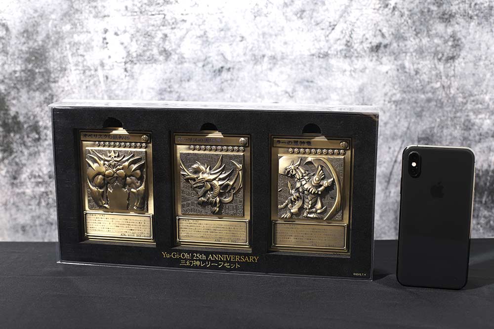 (PO) Yu-Gi-Oh! Duel Monsters Egyptian God Relief Set Image_5