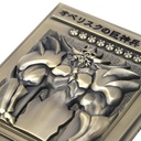 (PO) Yu-Gi-Oh! Duel Monsters Egyptian God Relief Set Image_8