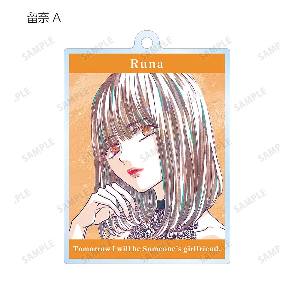 (PO) Tomorrow I will be Someone's girlfriend. Trading Ani-Art Acrylic Key Chain [BOX] Image_8