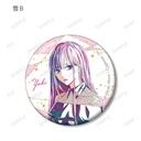 (PO) Tomorrow I will be Someone's girlfriend. Trading Ani-Art Can Badge [BOX] Image_9