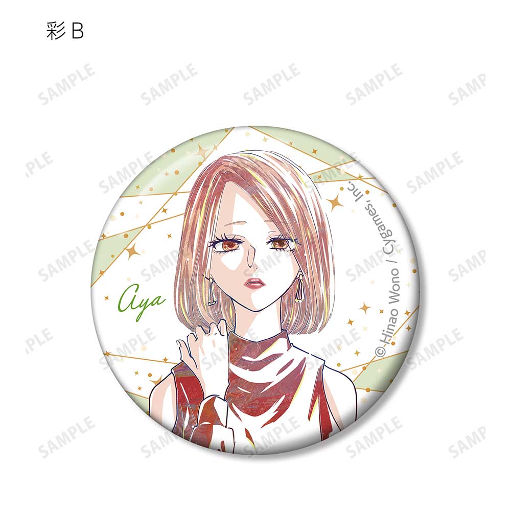 (PO) Tomorrow I will be Someone's girlfriend. Trading Ani-Art Can Badge [BOX] Image_11
