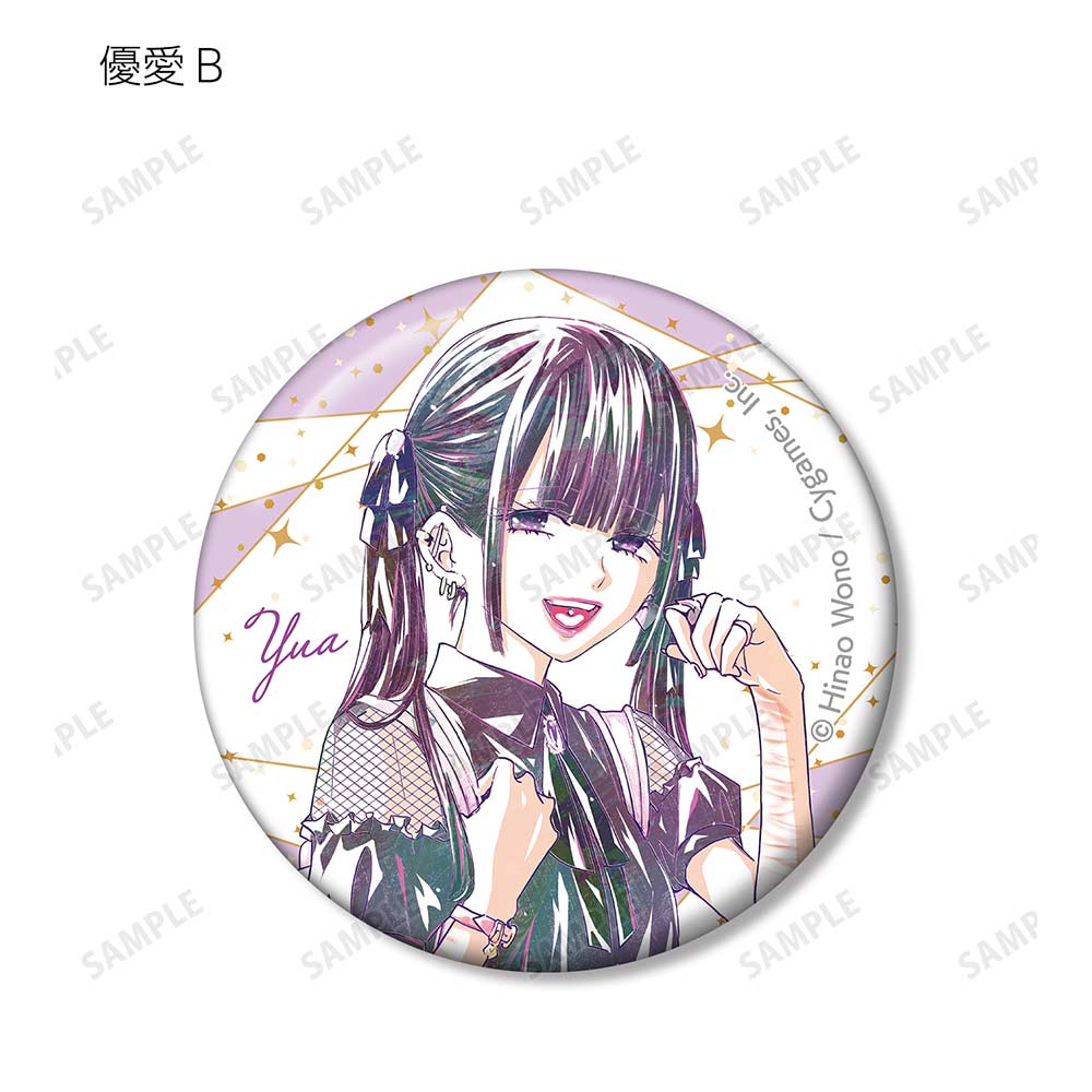 (PO) Tomorrow I will be Someone's girlfriend. Trading Ani-Art Can Badge [BOX] Image_12