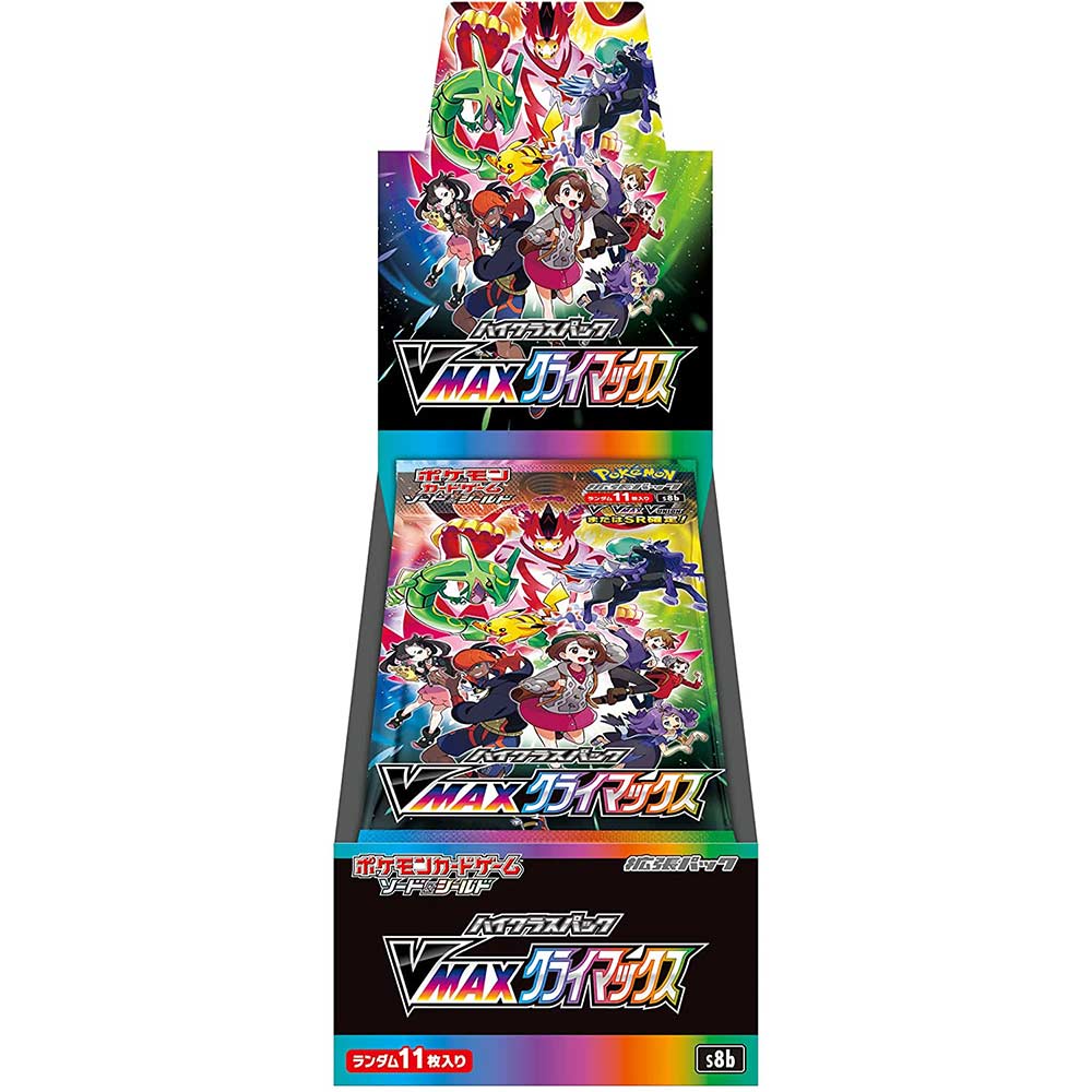 Pokemon Sword & Shield High Class Pack VMAX Climax [BOX] Image_1