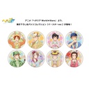 (PO) Hetalia World Stars Original Illustration Can Badge Collection Easter Ver. [BOX] Image_1
