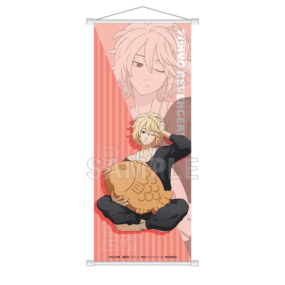 (PO) Tokyo Revengers B2 Half-cut Tapestry Peaceful Holiday Ver. - Sano Manjiro Image_1